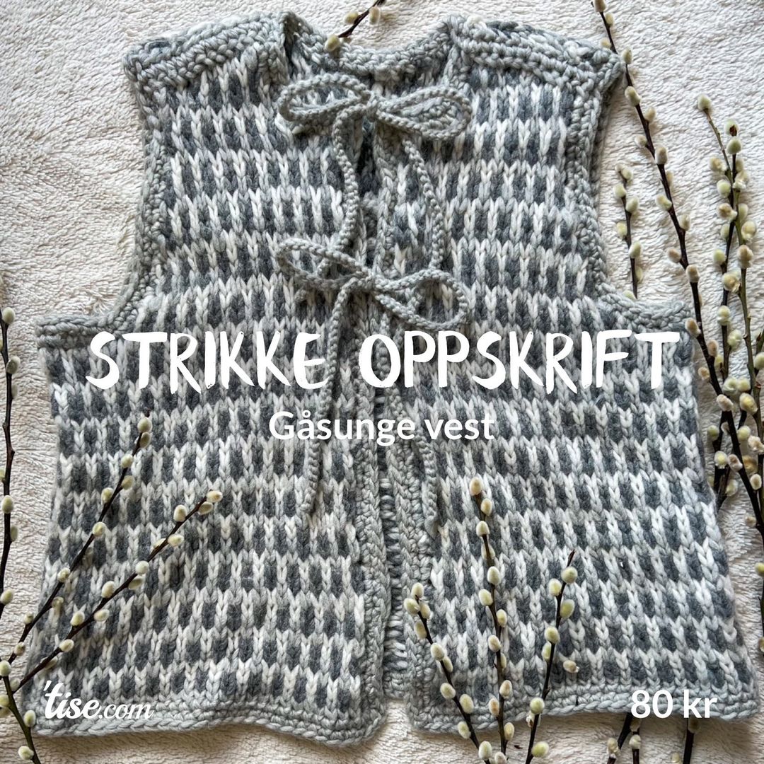 Strikke oppskrift