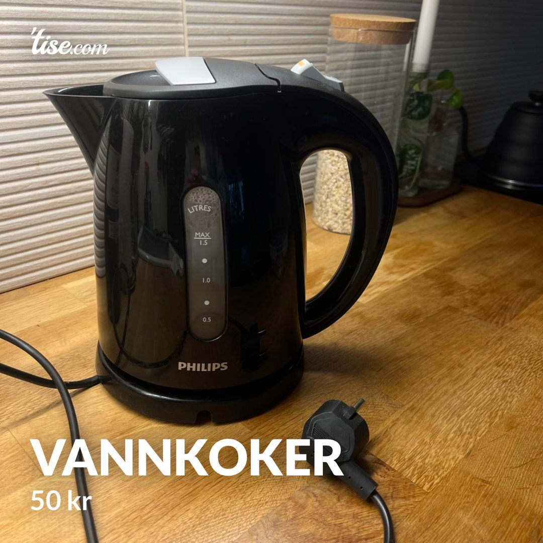 Vannkoker