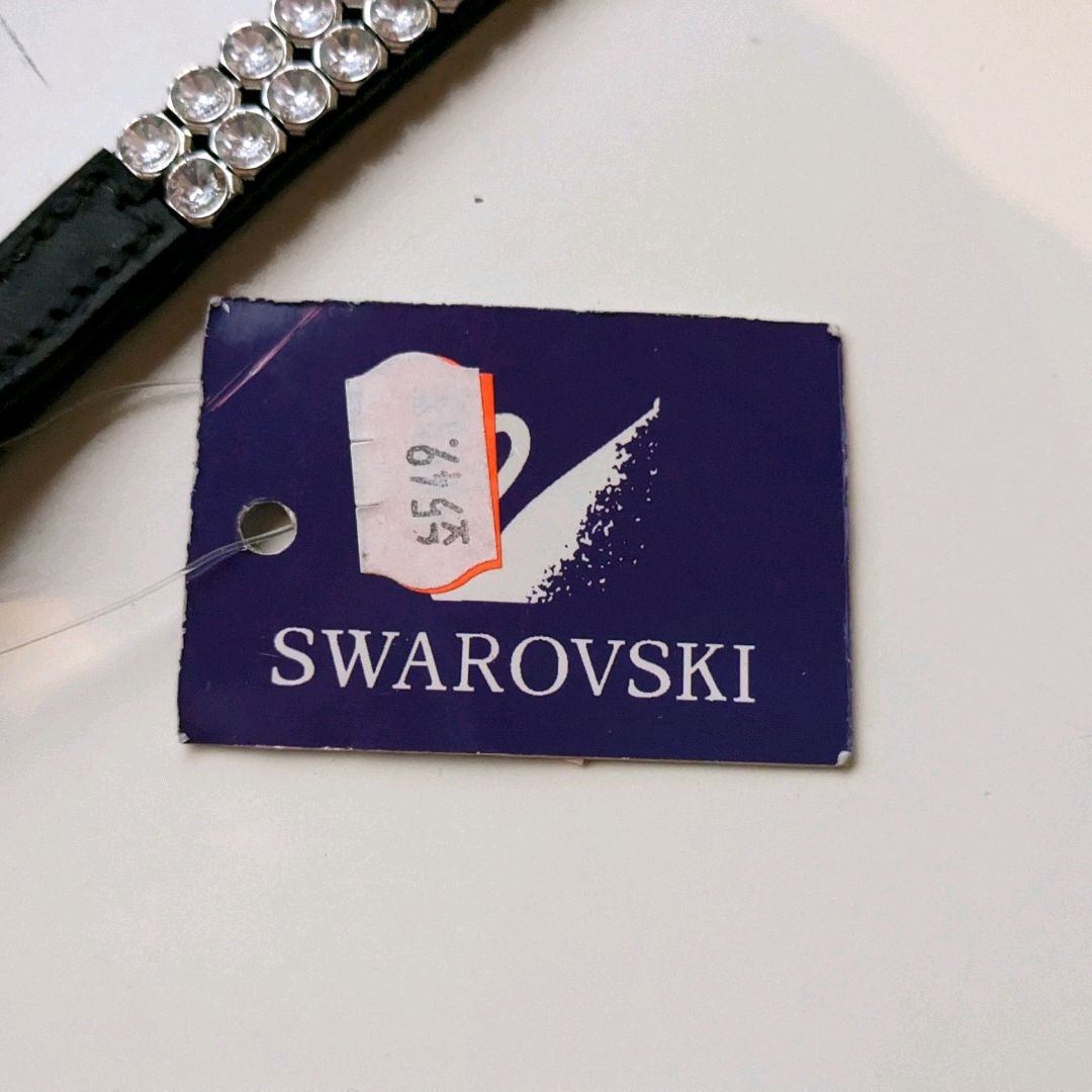 Pannereim Swarovski