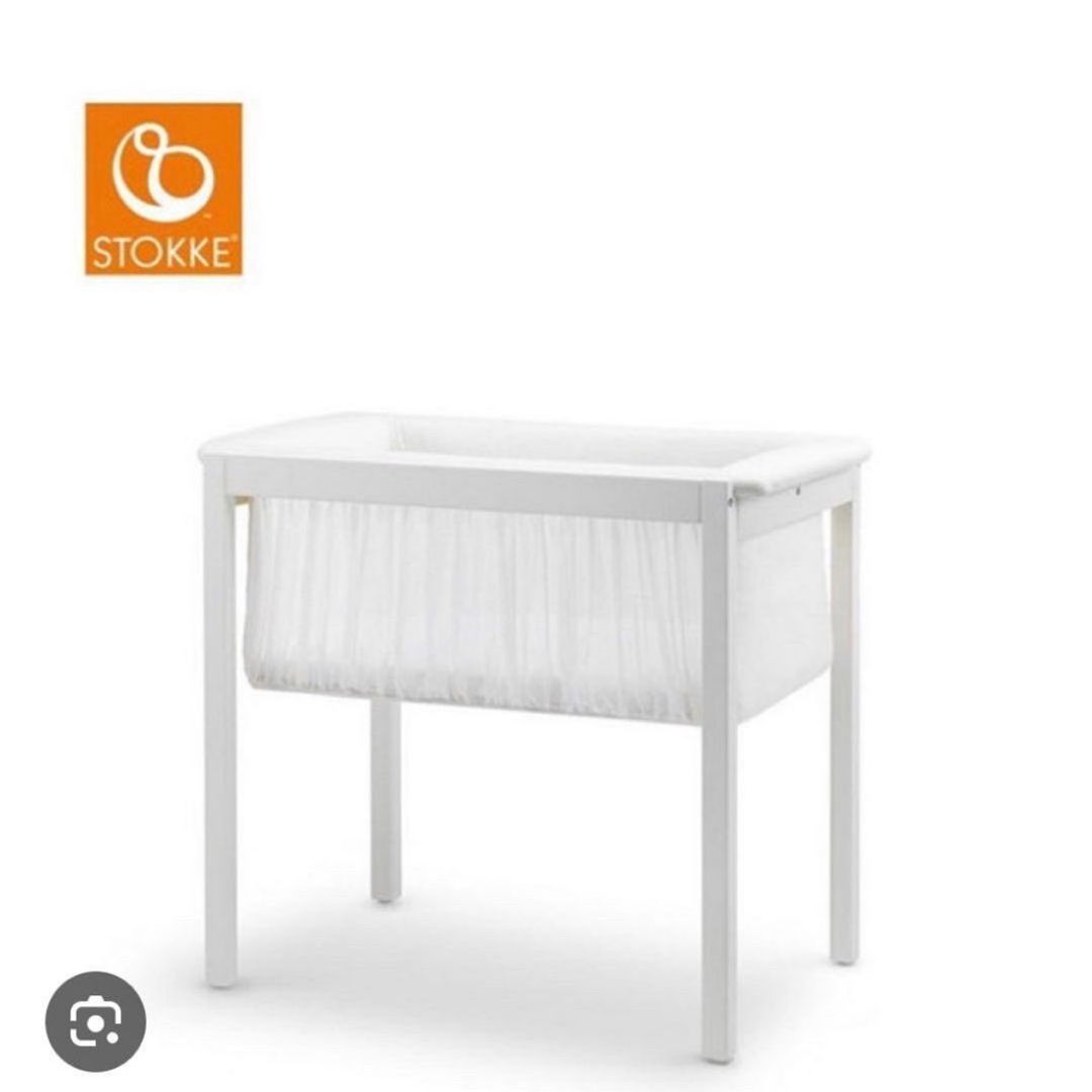 Stokke babyseng