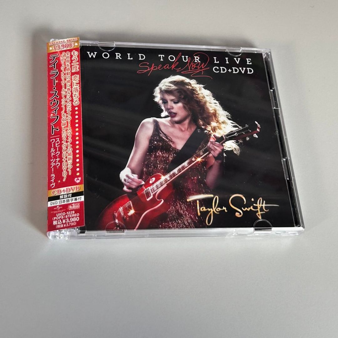 Speak Now japan edt