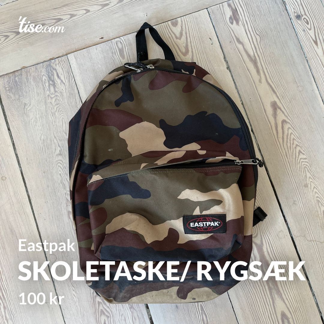 Skoletaske/ rygsæk