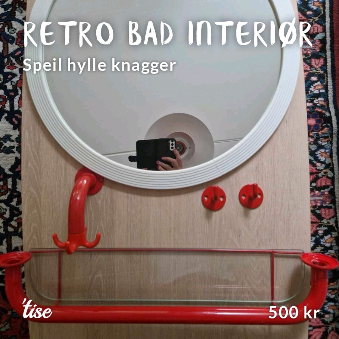 Retro bad interiør