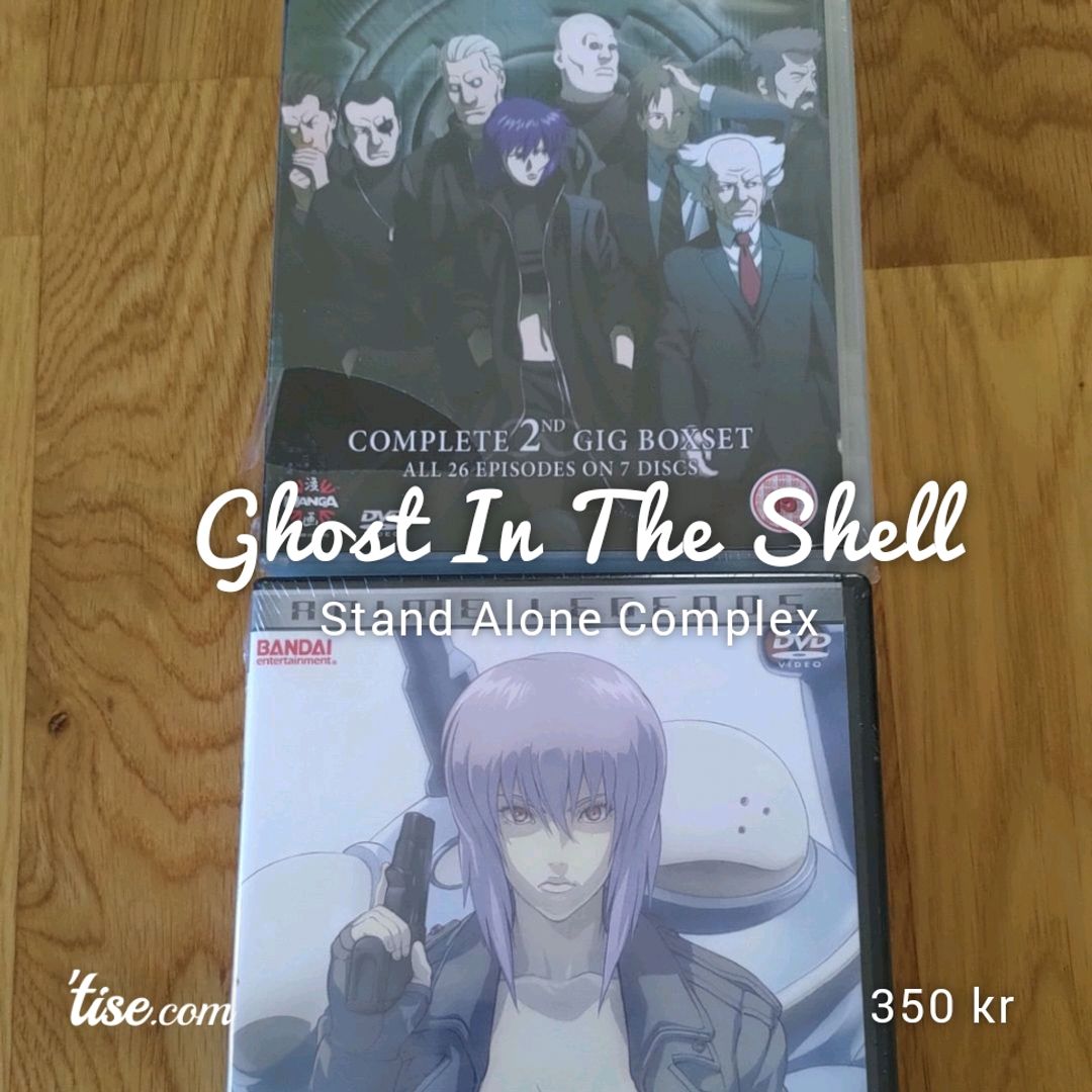 Ghost In The Shell