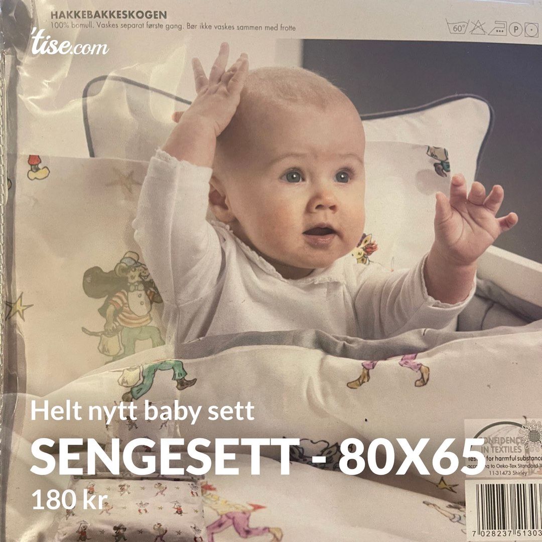 Sengesett - 80x65