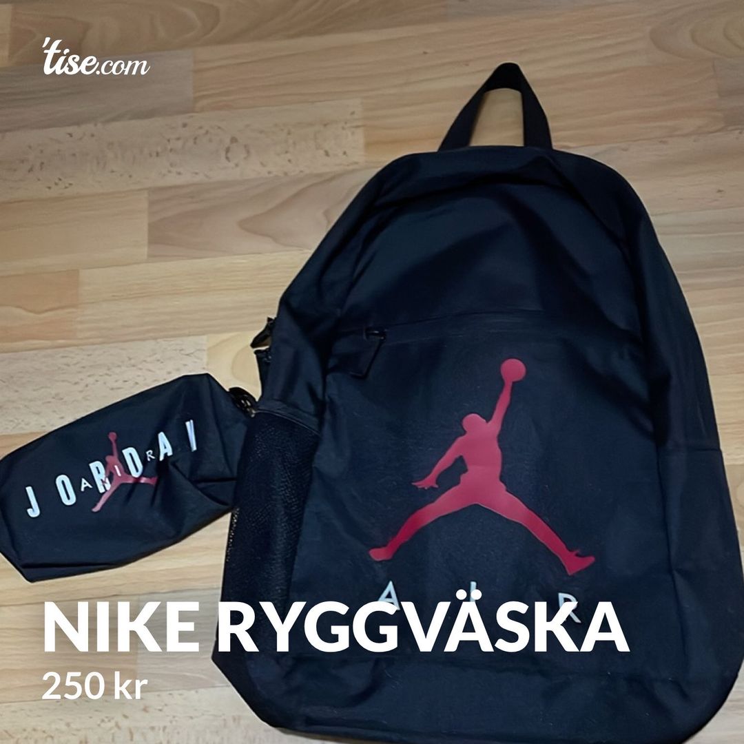 Nike ryggväska