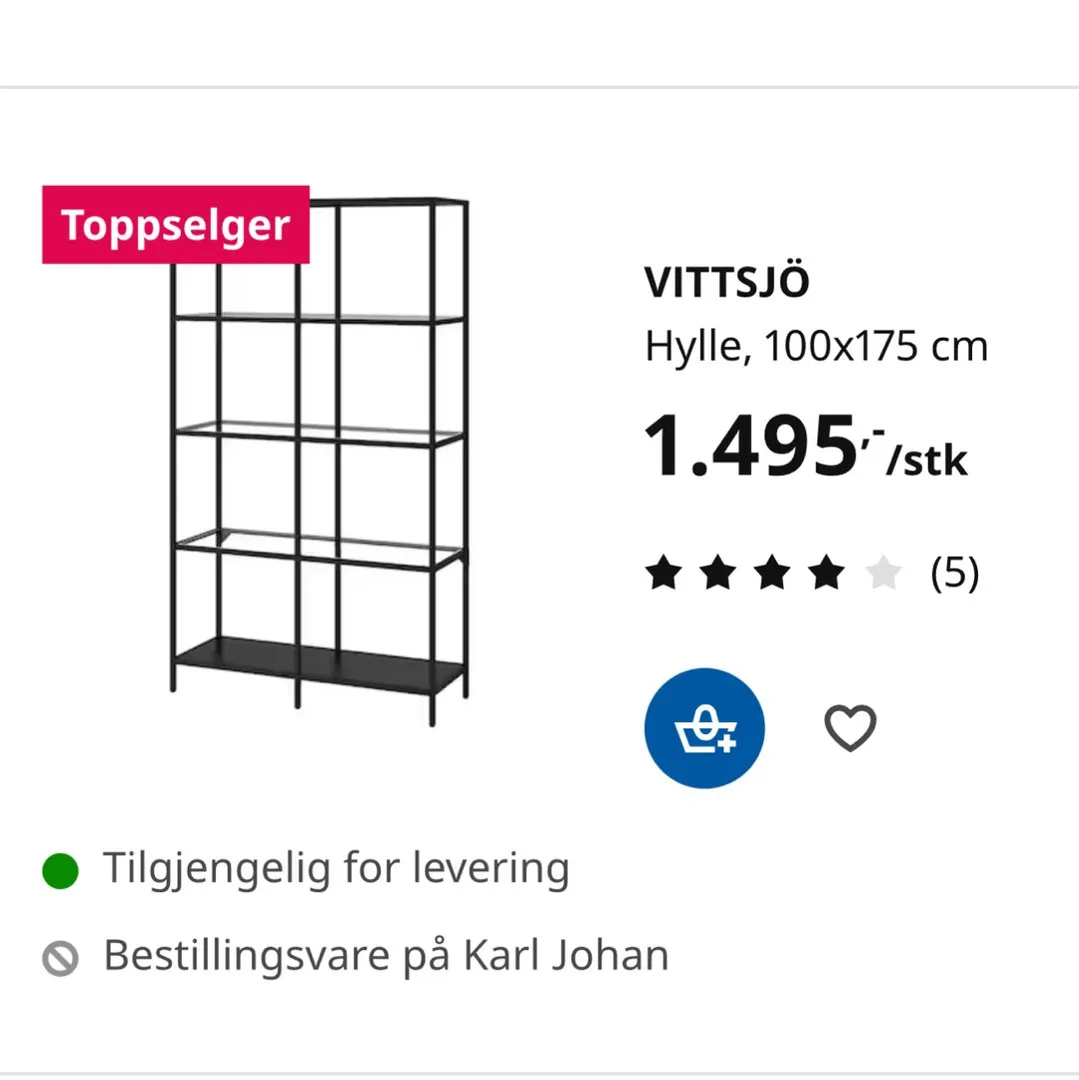 Vittsjö hylle