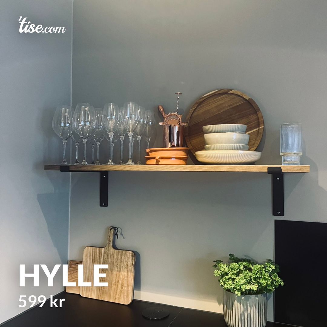 Hylle