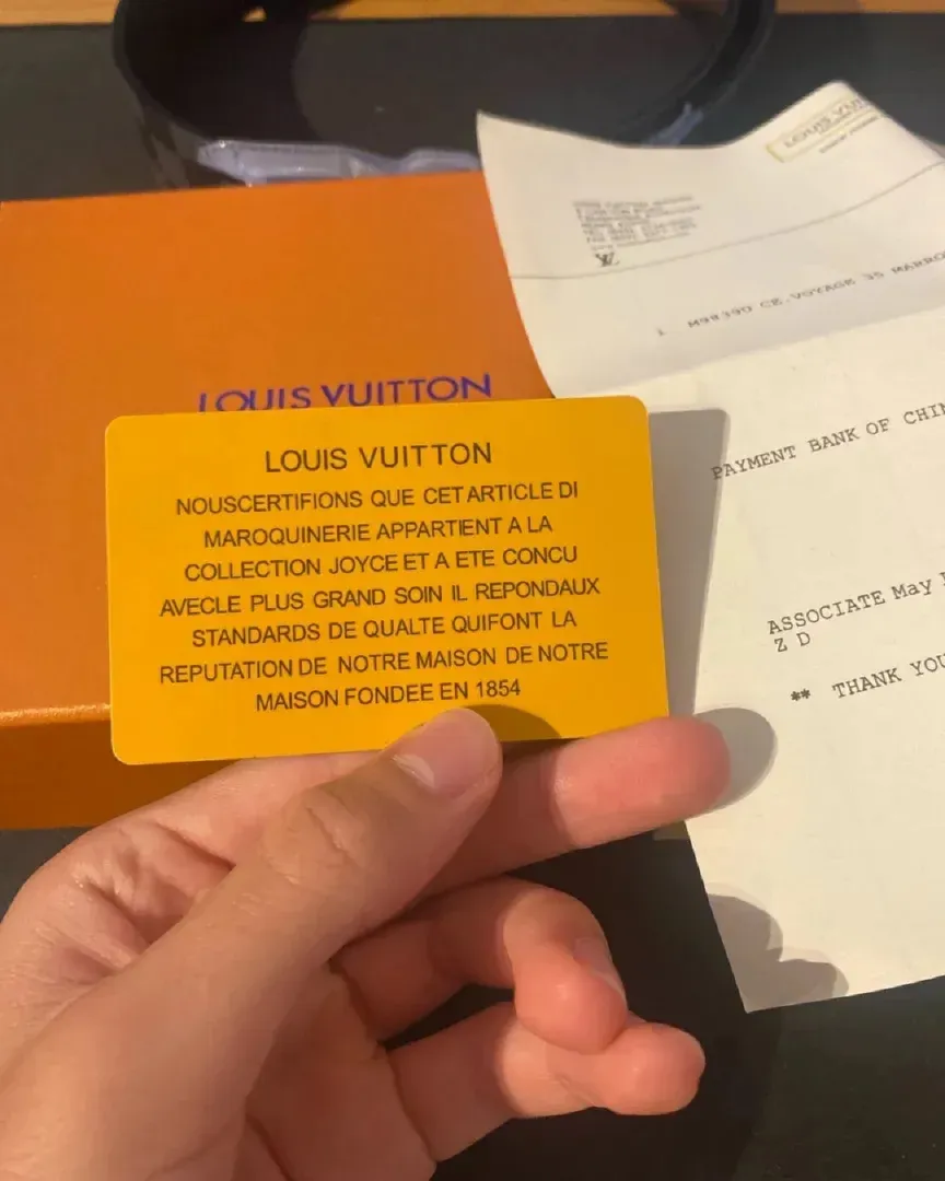 Louis Vuitton belte