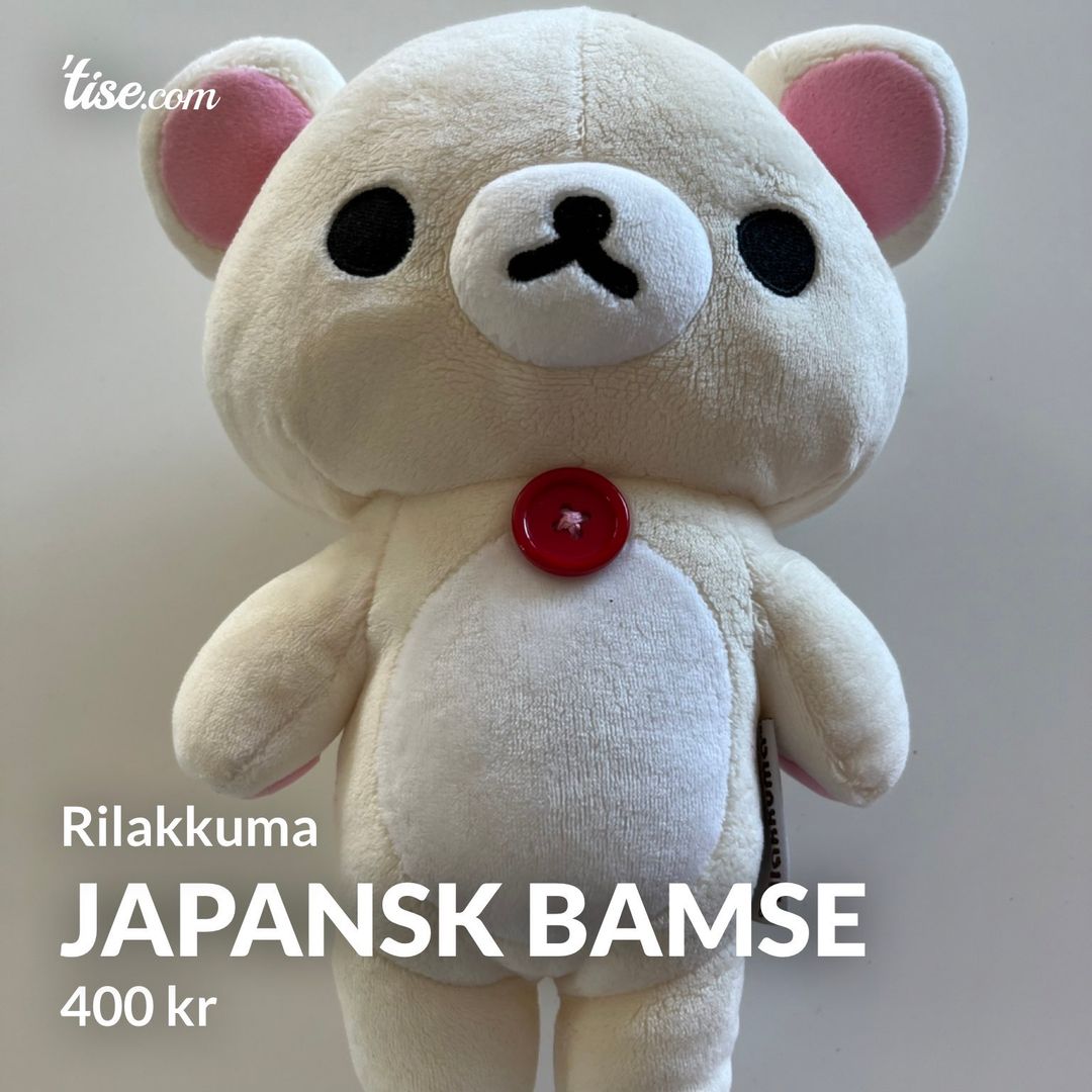 Japansk bamse