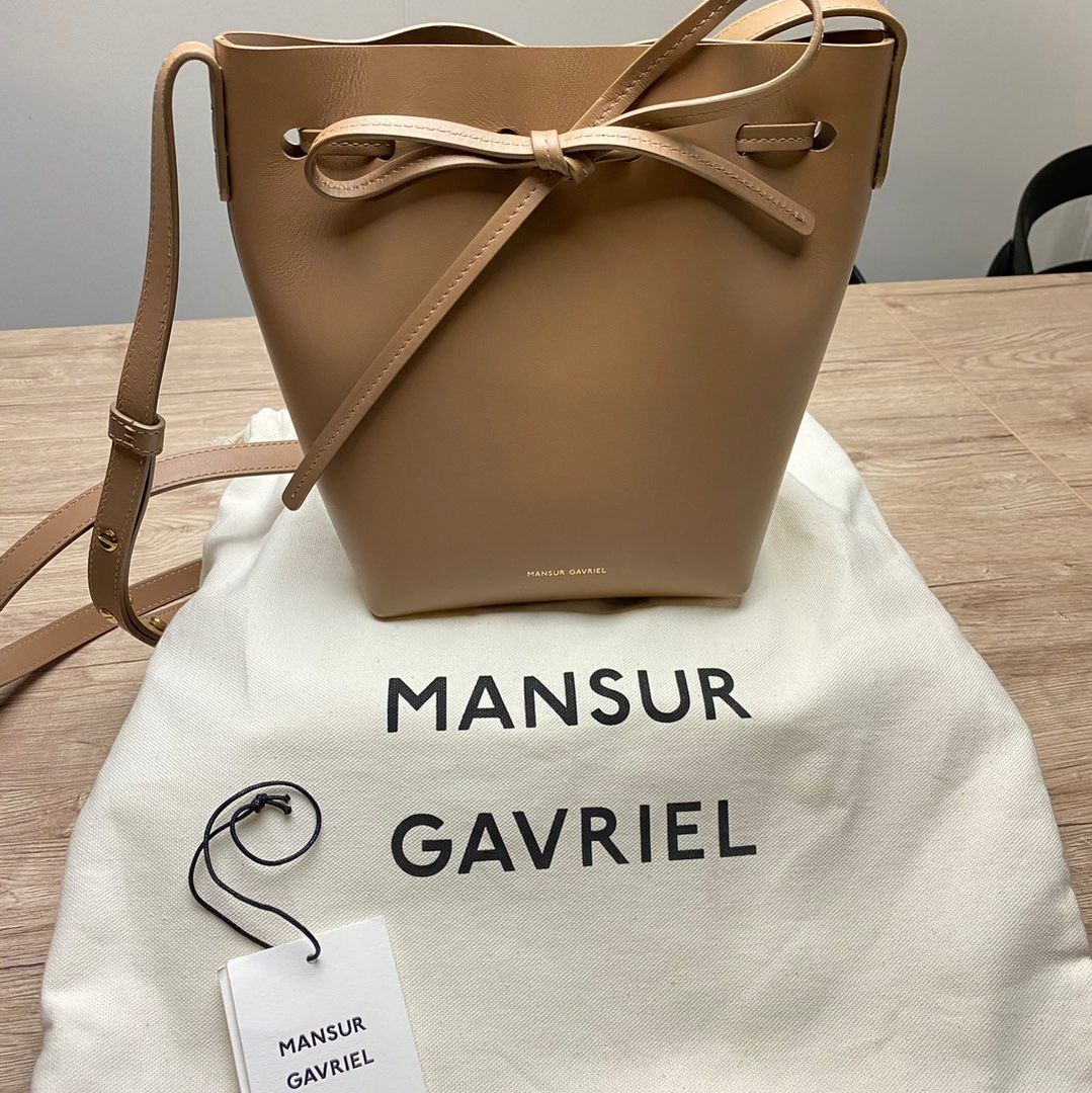 MANSUR GAVRIEL