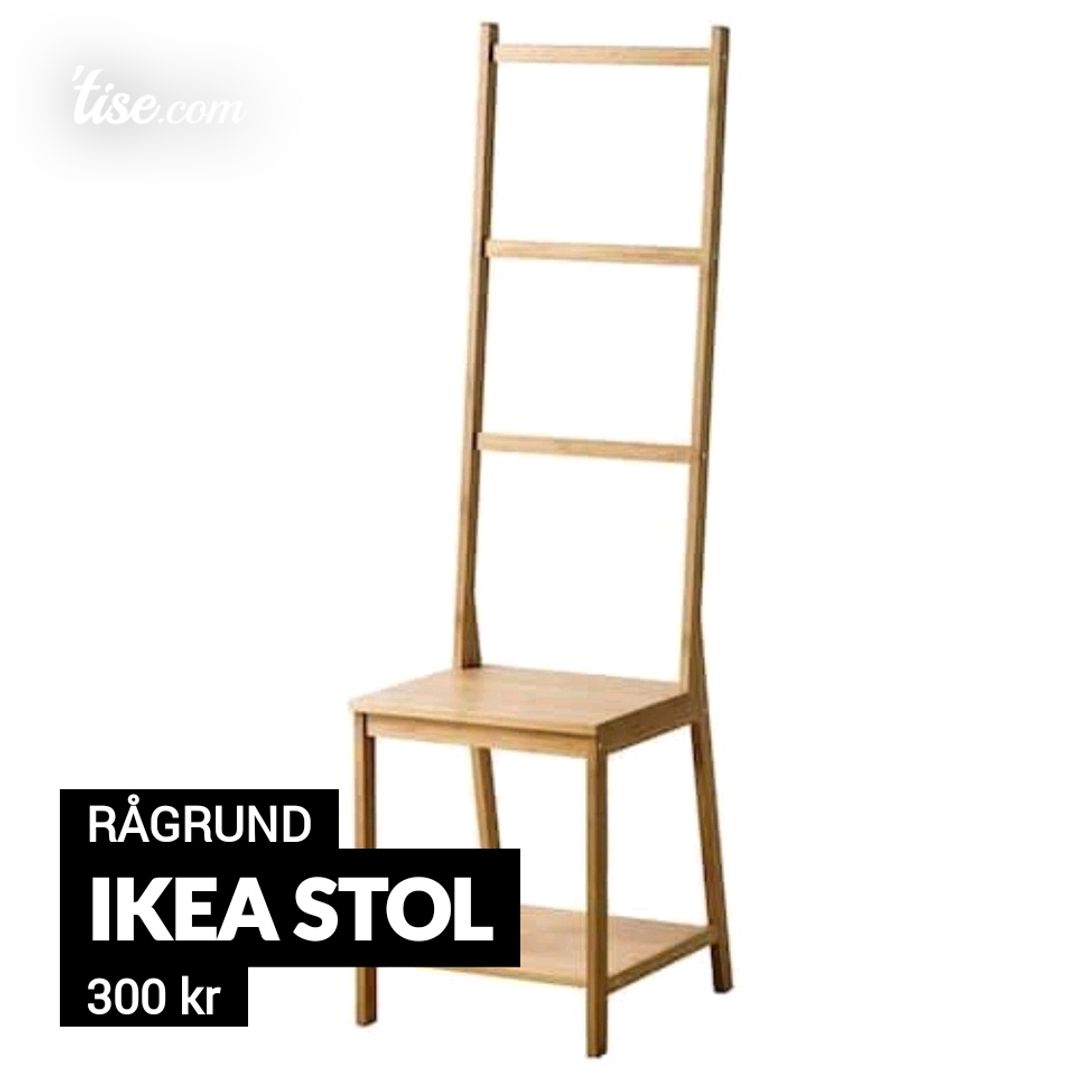 IKEA STOL