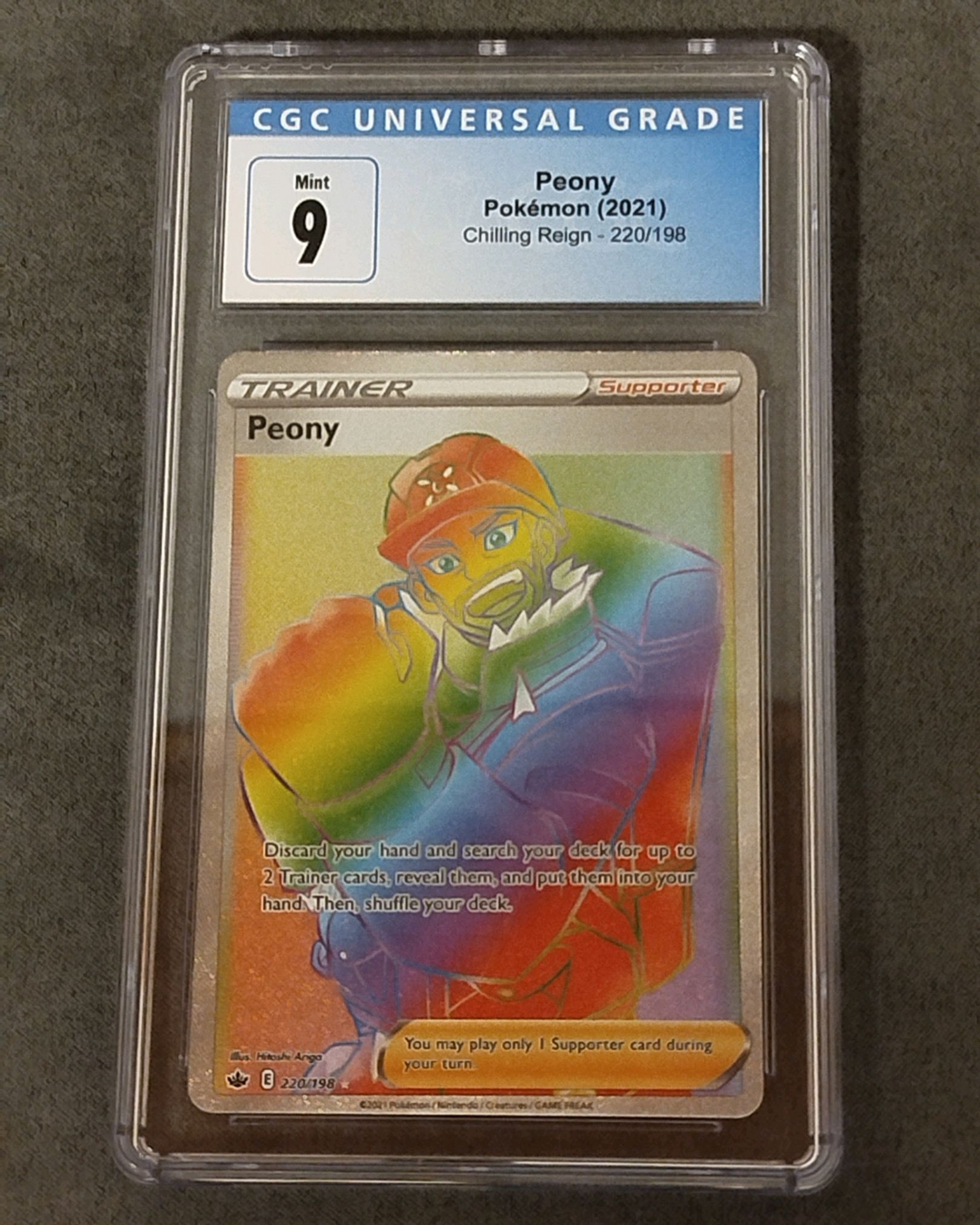 PEONY CGC 9