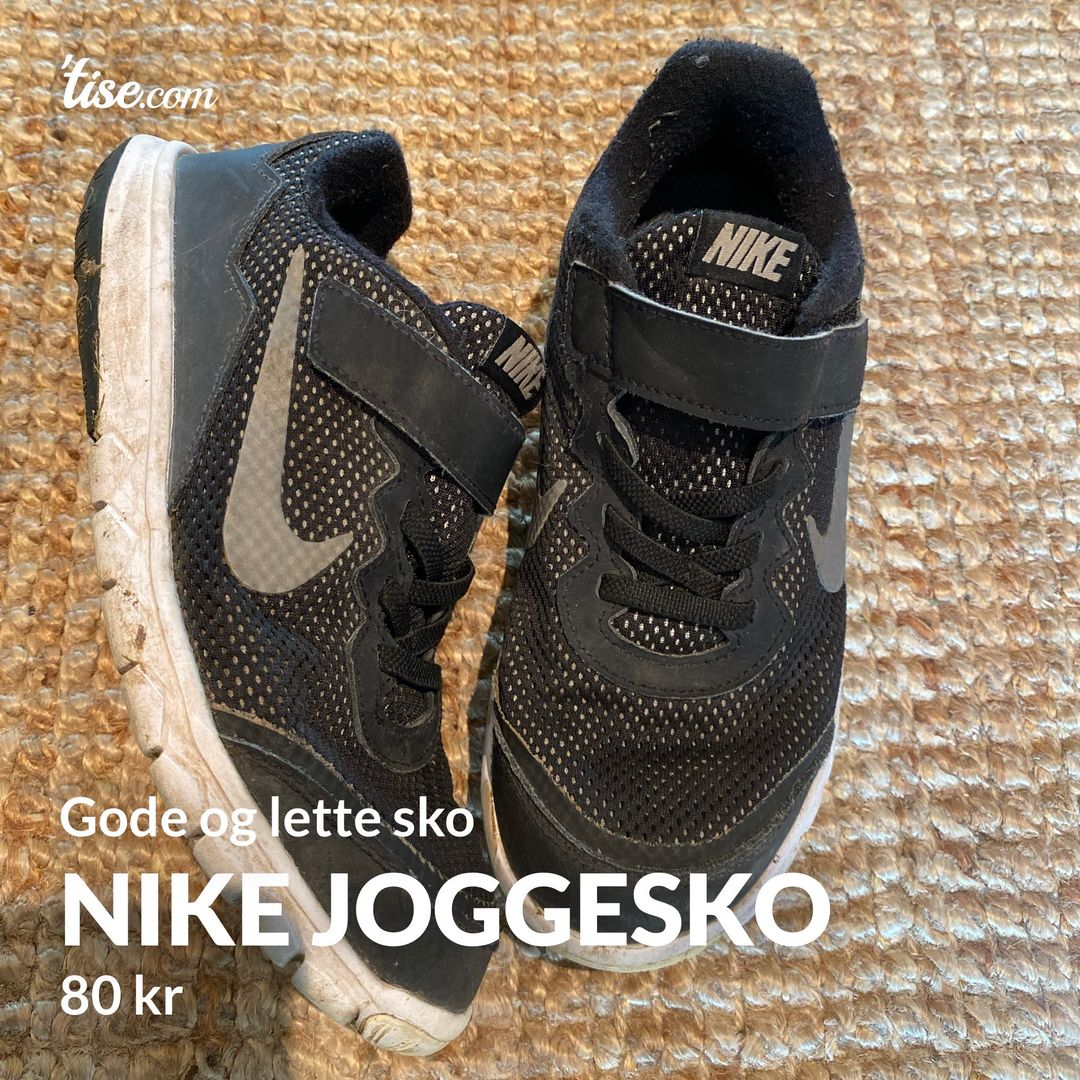 Nike joggesko