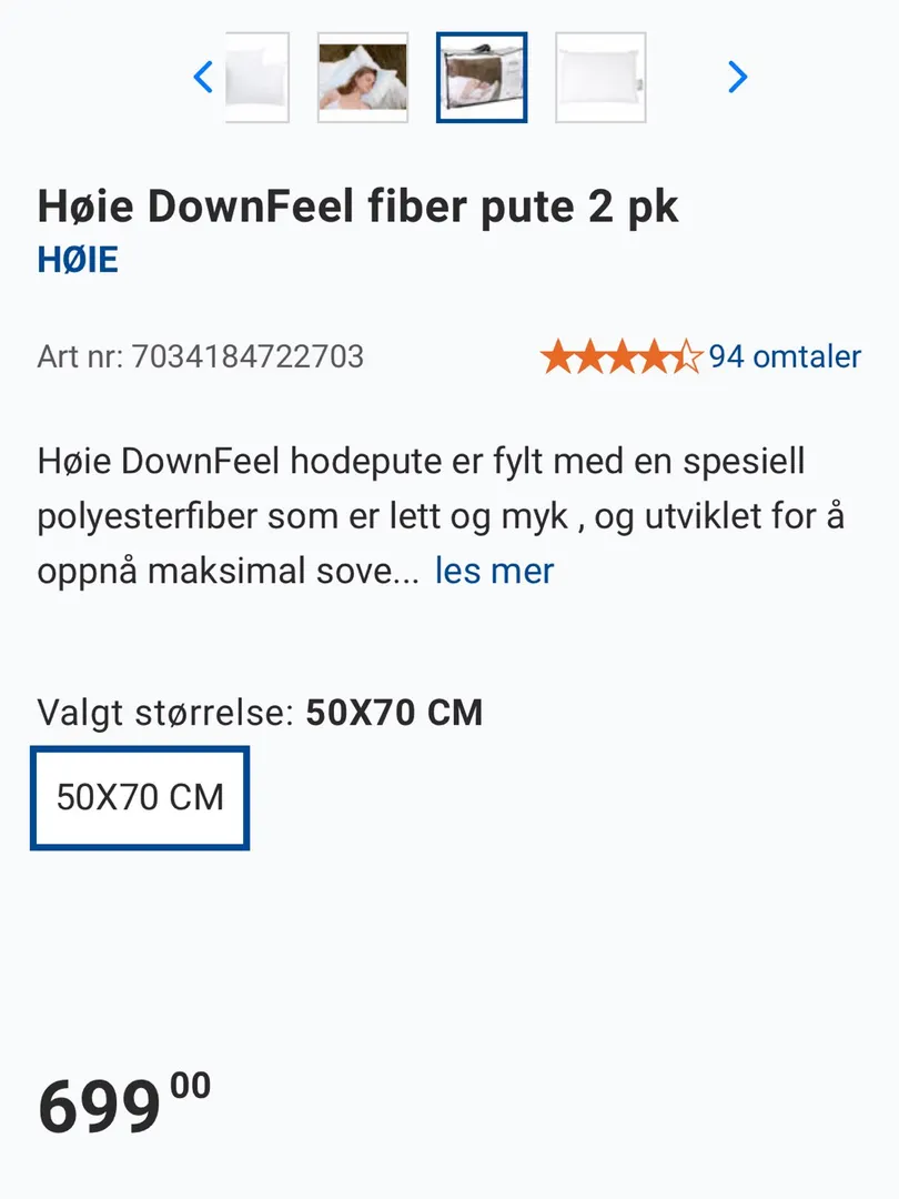 Høie fiber pute