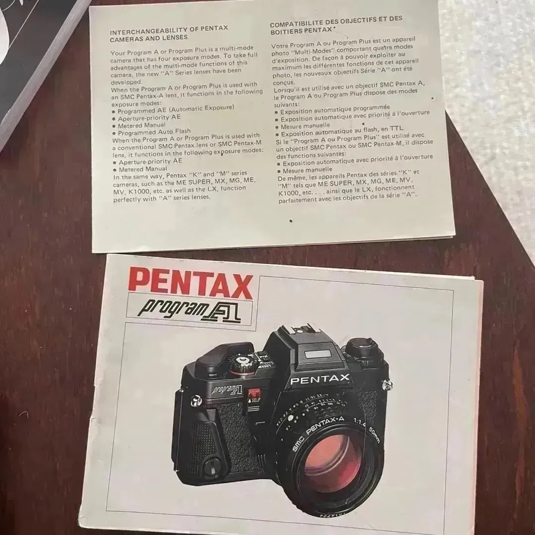 Pentax Program A