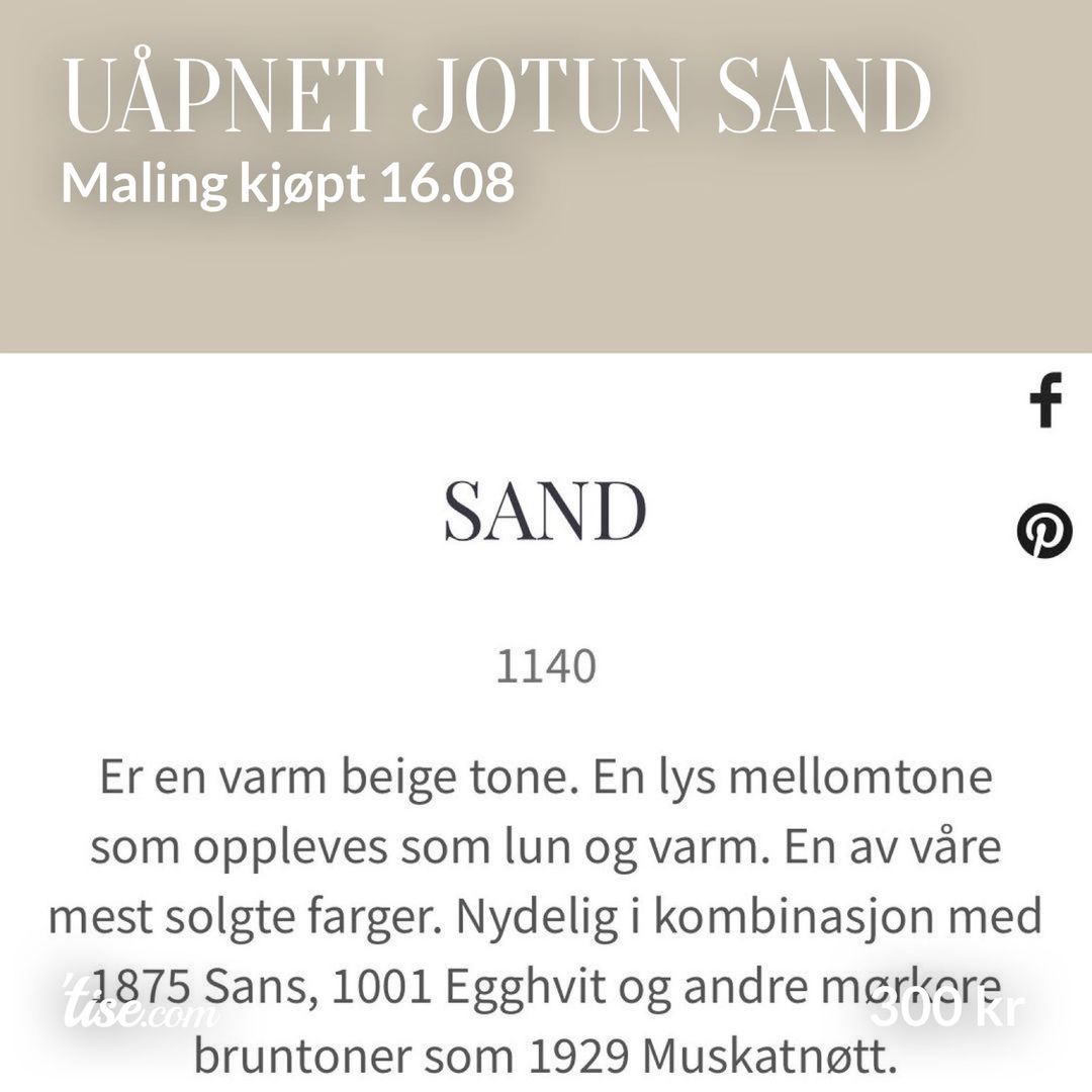 Uåpnet Jotun Sand