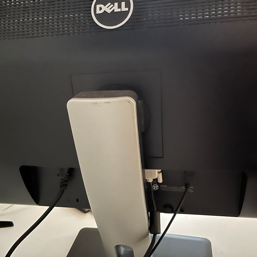 Dell gaming skjerm