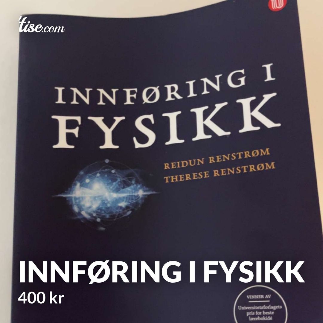 Innføring i fysikk