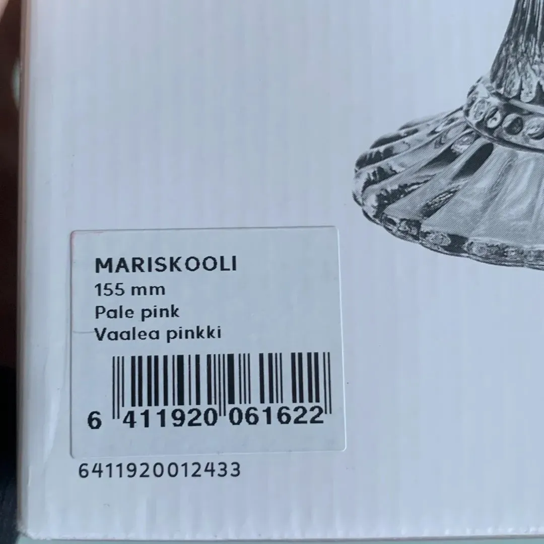 Mariskooli 155mm