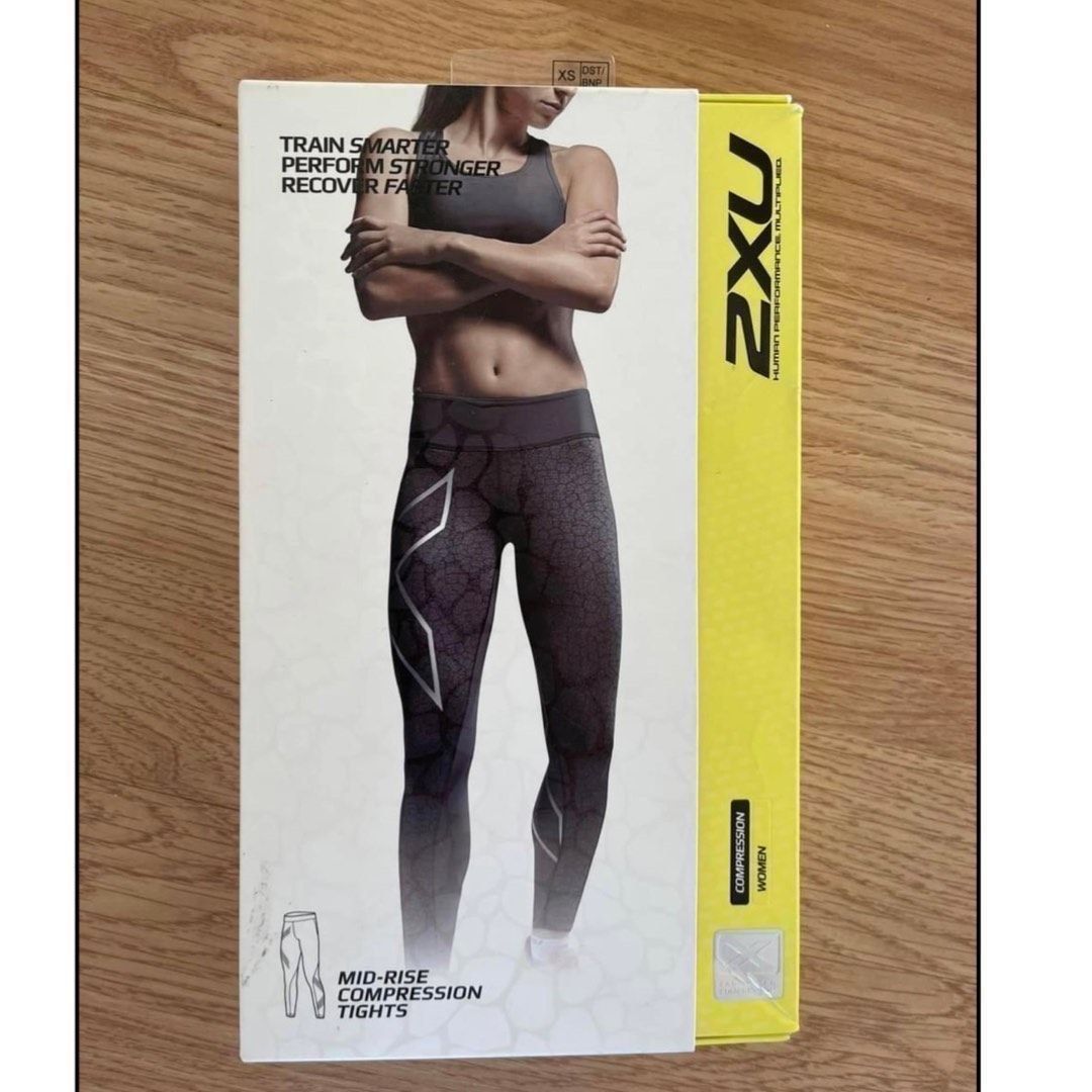 2XU mid-rise tights