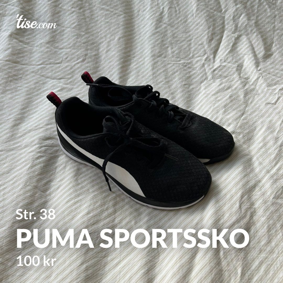 Puma sportssko