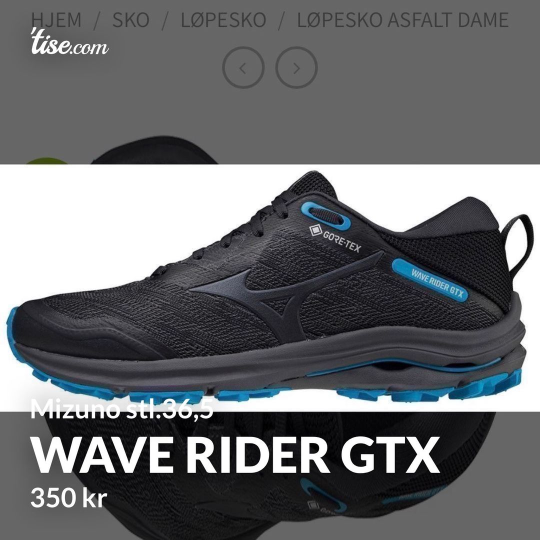 Wave Rider GTX