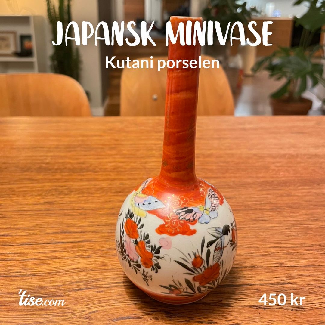 Japansk minivase