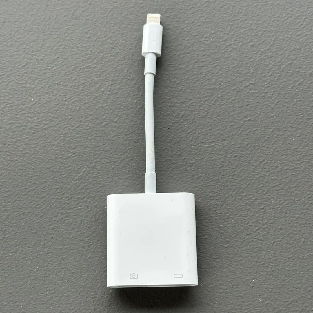 Adapter