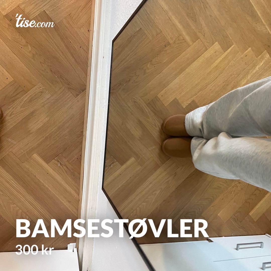 Bamsestøvler