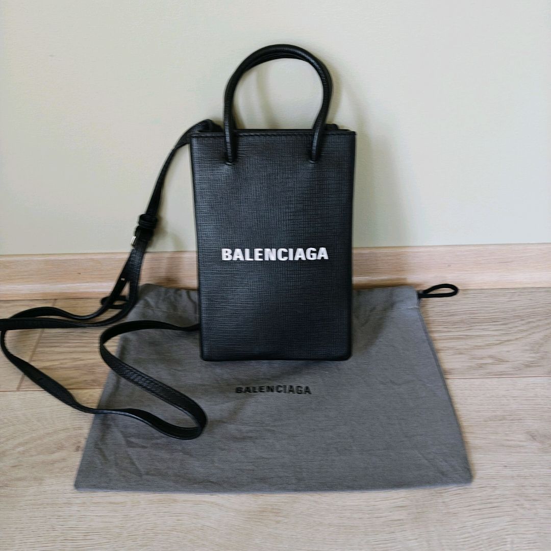 Balenciaga Veske