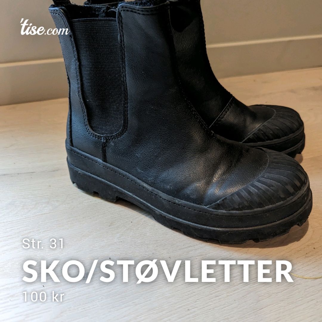 Sko/Støvletter