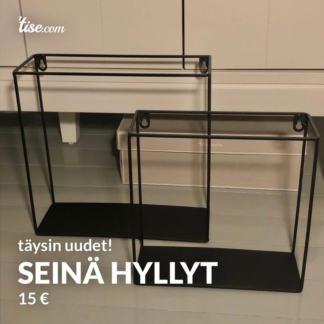 Seinä hyllyt