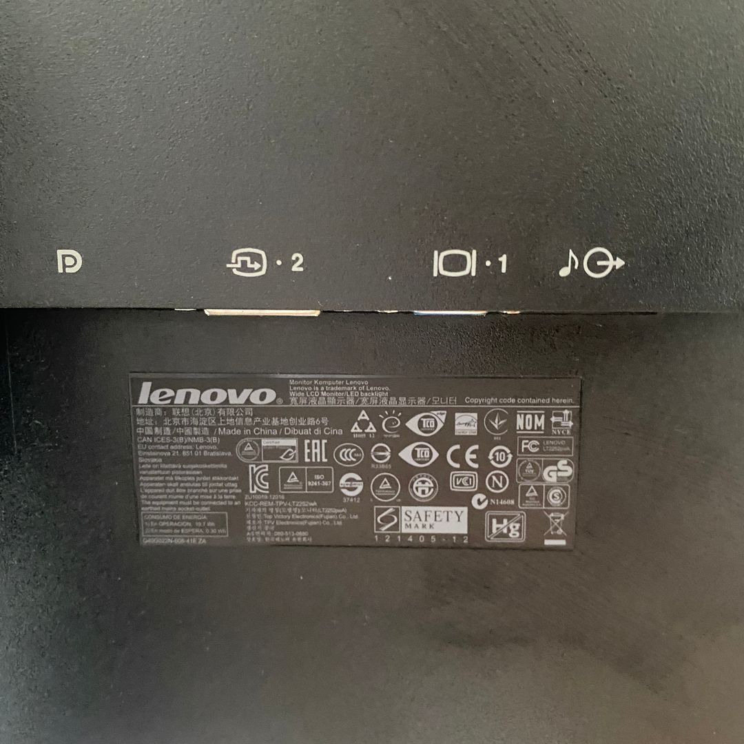 lenovo monitori