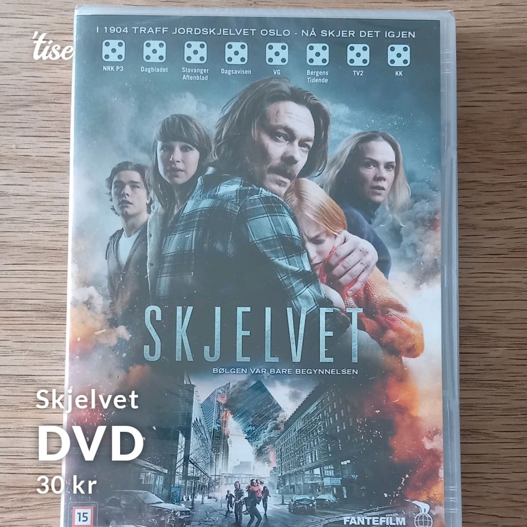 Dvd