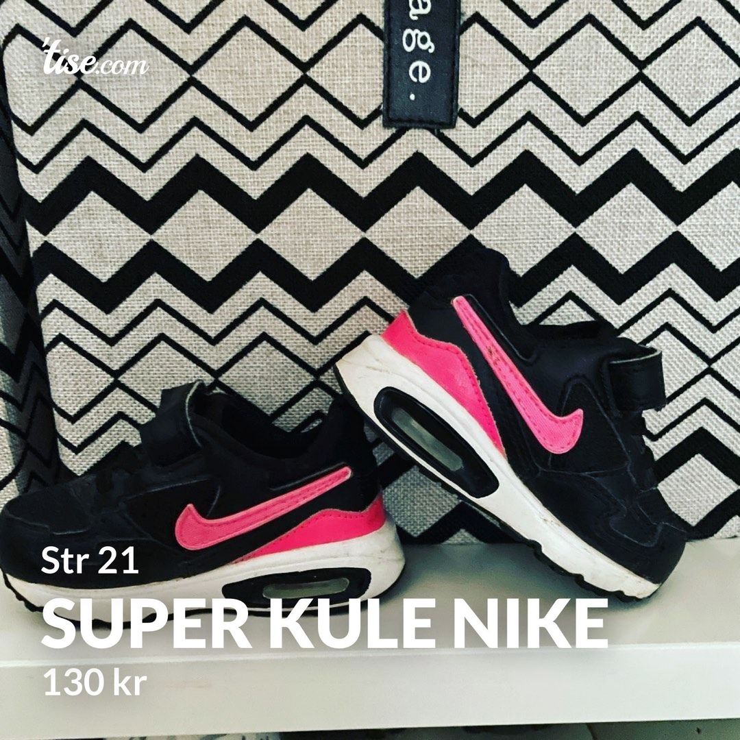 Super kule Nike