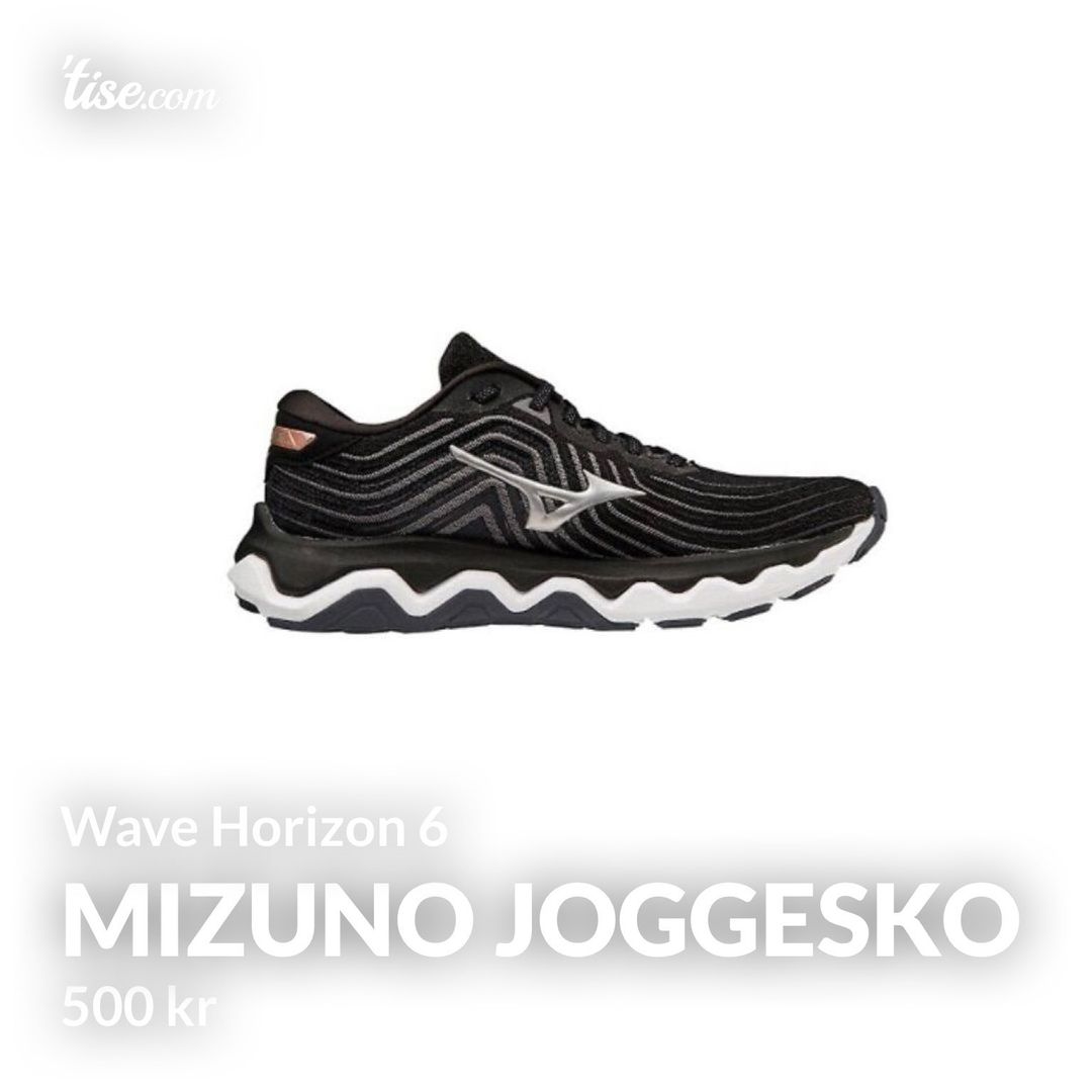 Mizuno joggesko