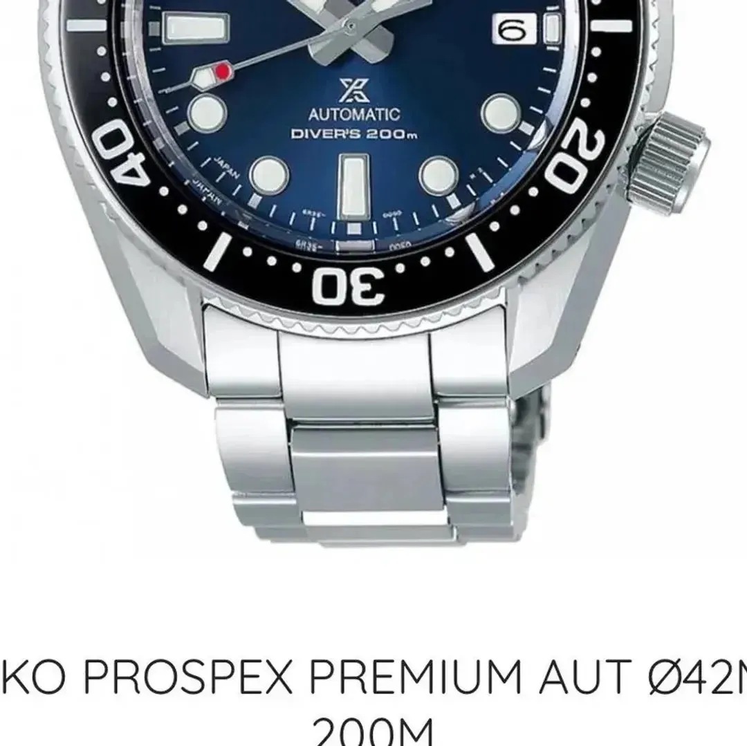 Seiko Prospex Premiu