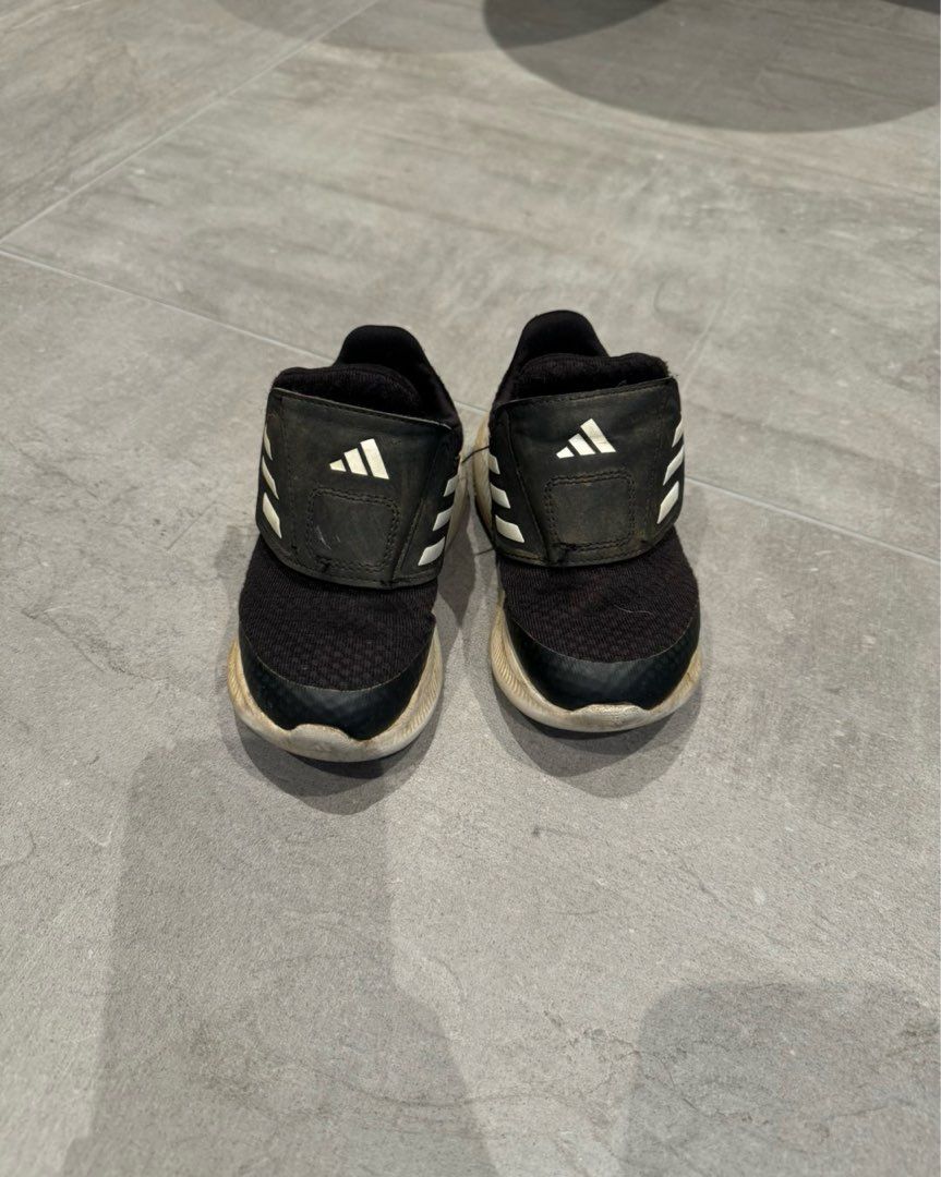 Adidas joggesko