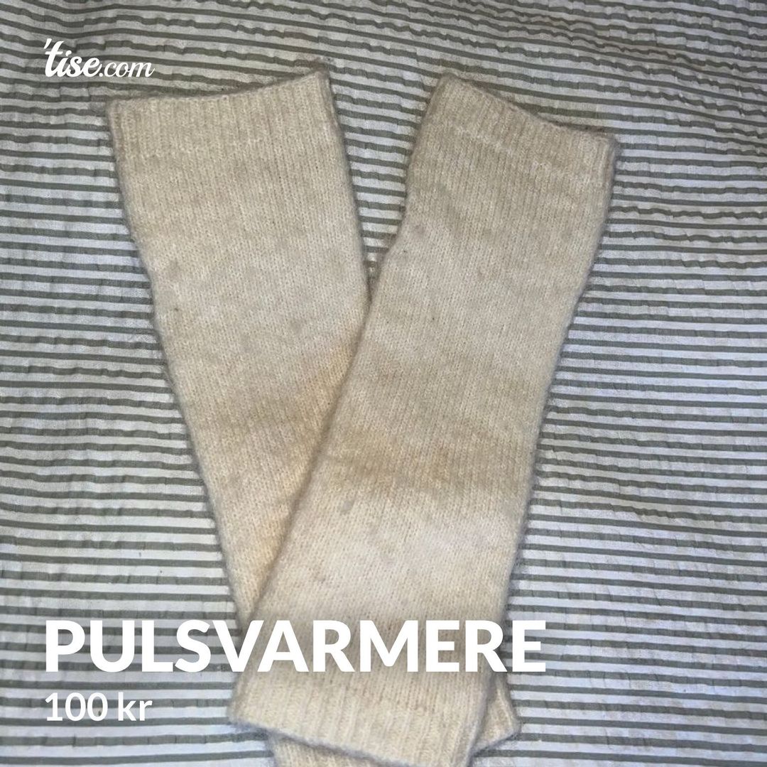 Pulsvarmere