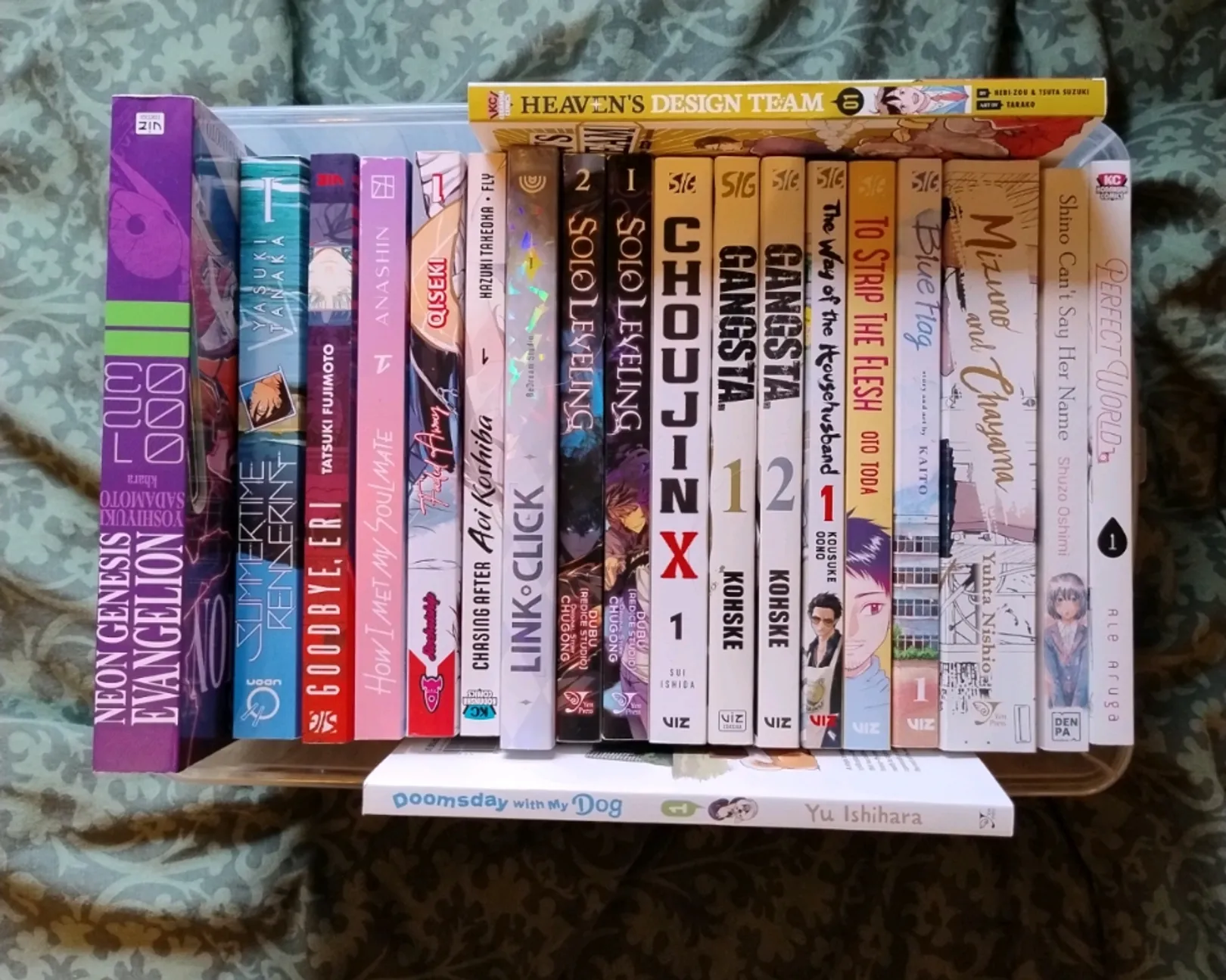 Manga Bundle