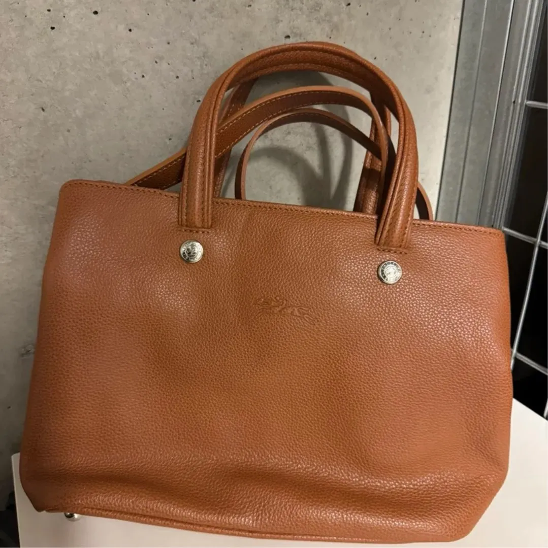 Longchamp veske