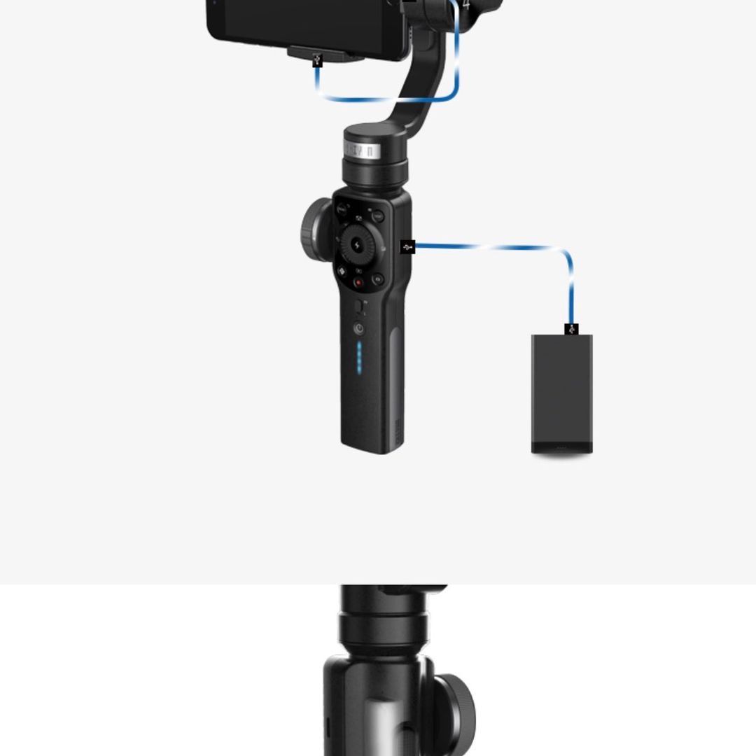 ZHIYUN SMOOTH 4