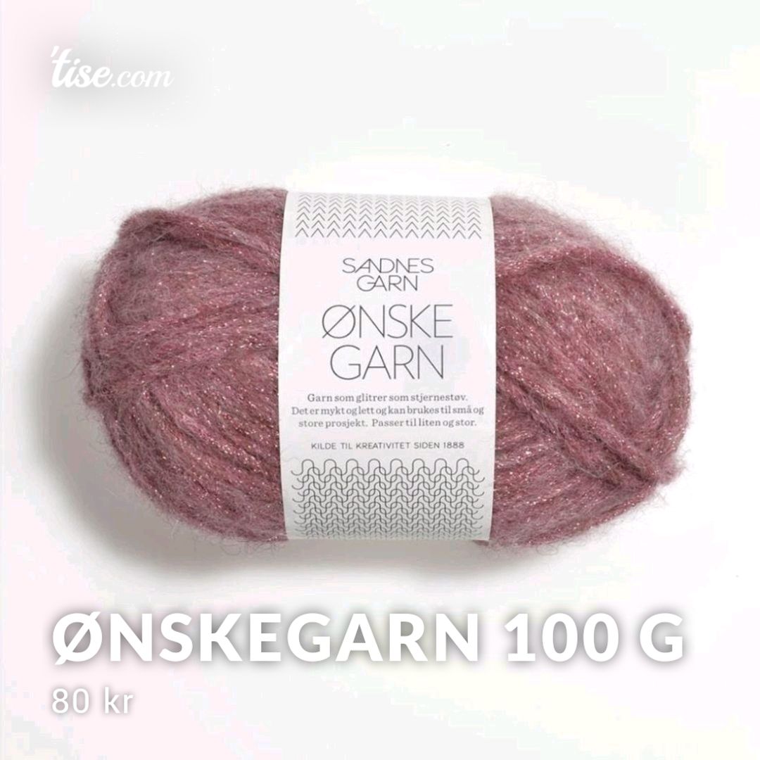 Ønskegarn 100 G