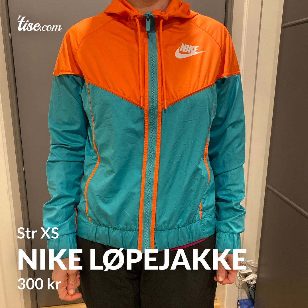 Nike løpejakke