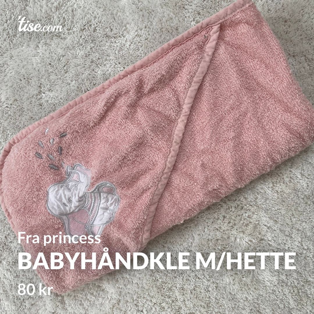 Babyhåndkle m/hette