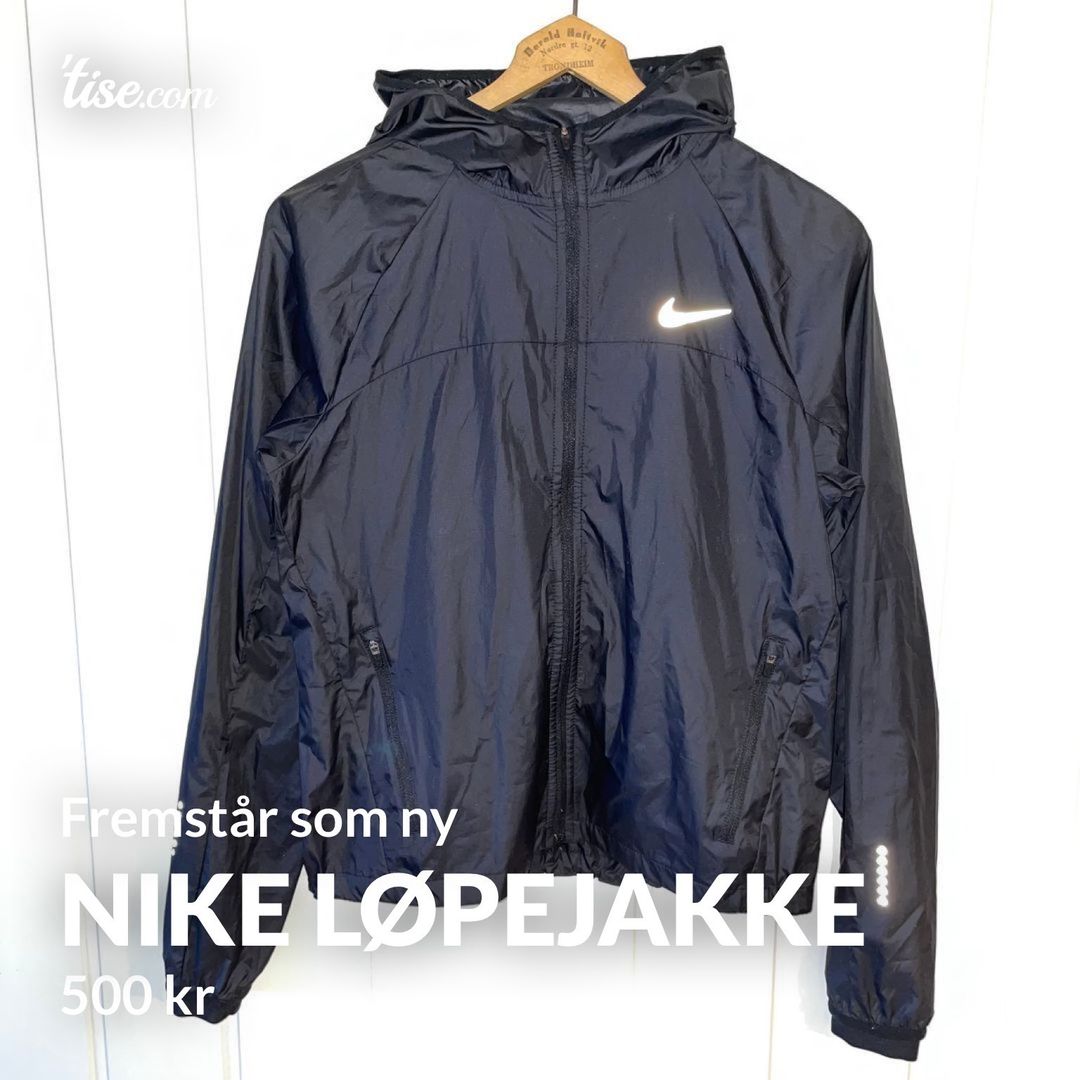 Nike løpejakke