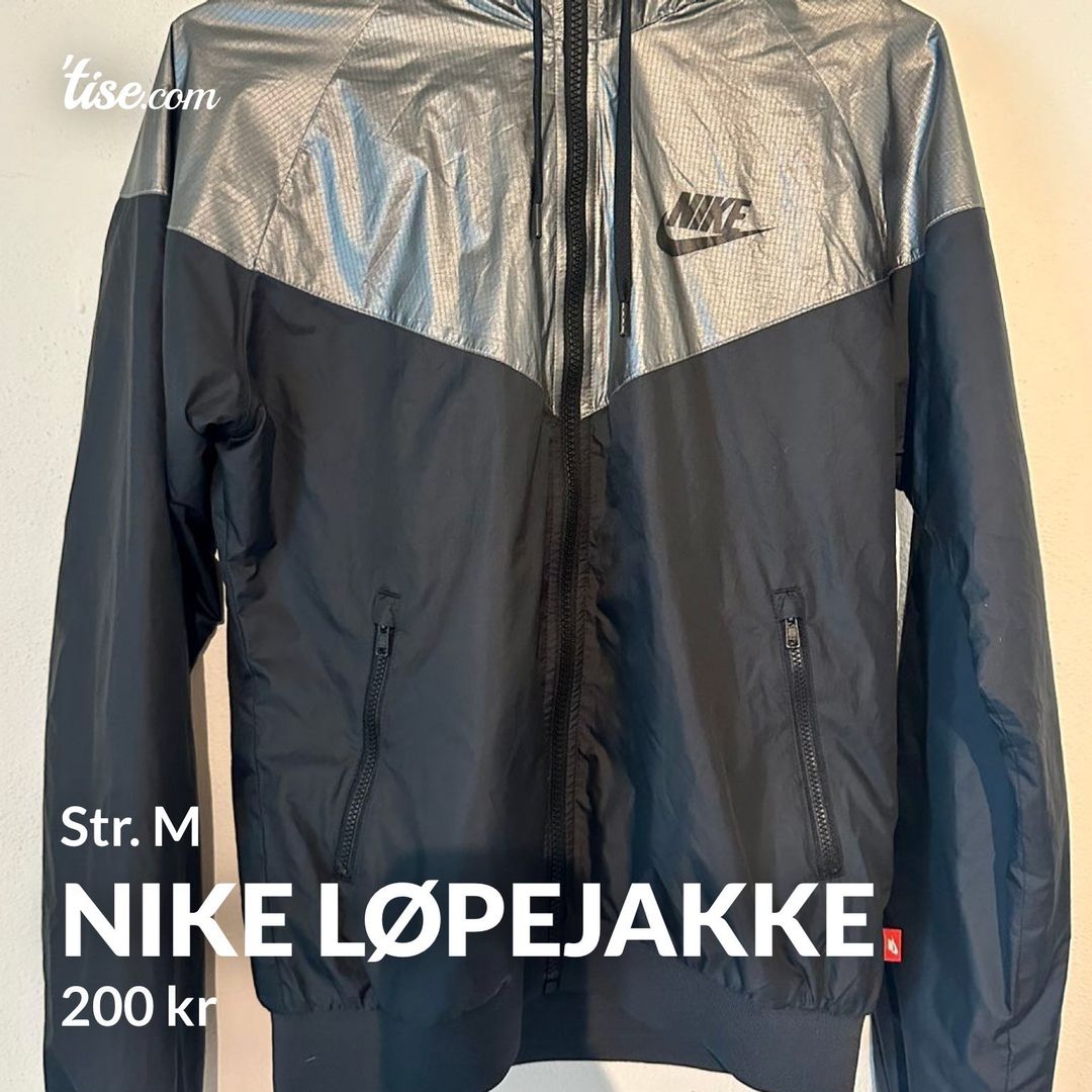 Nike løpejakke