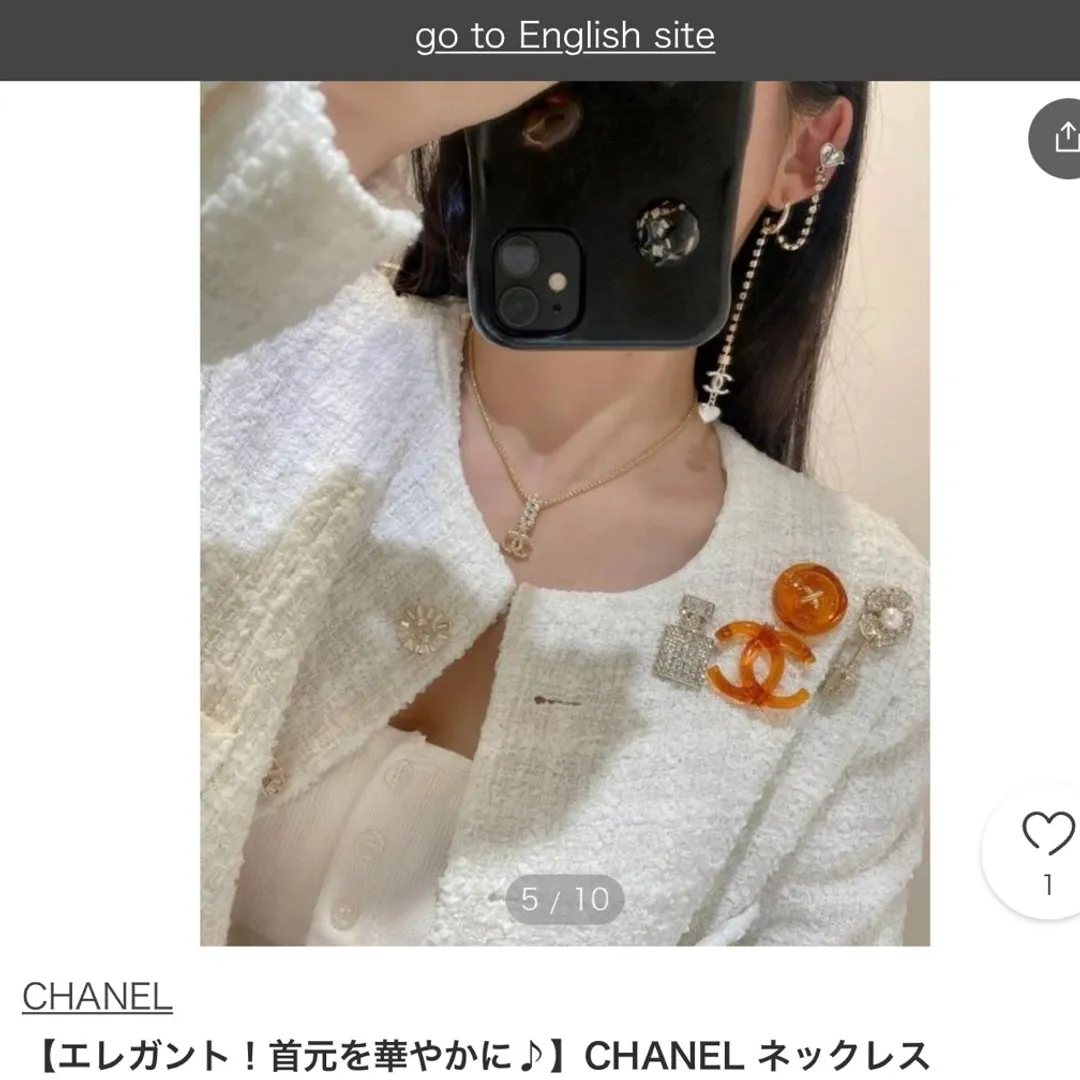 Chanel necklace