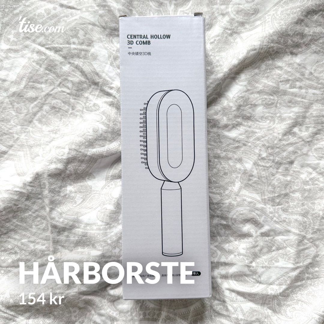 Hårborste